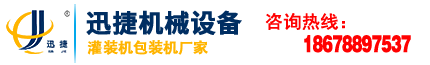 冷卻塔_玻璃鋼格柵_(tái)玻璃鋼化糞池_玻璃鋼管道_玻璃鋼風(fēng)機(jī)-